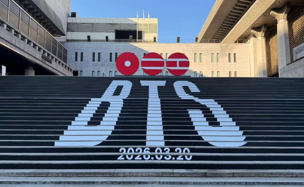 BTS hizo historia en México; se agotan los boletos en menos de una hora